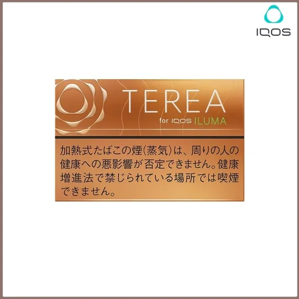 熱帶水果-1.webp IQOS TEREA Tropical熱帶水果煙彈日版:圖片 1