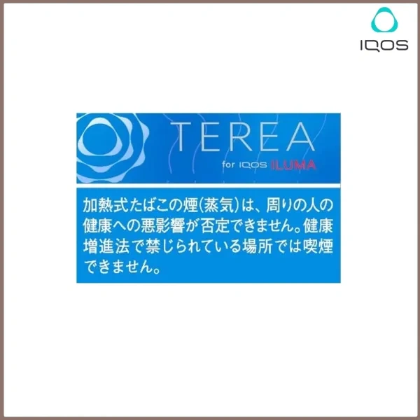 超濃原味-1.webp 日版IQOS TEREA Rich Regular特濃原味煙彈日版:圖片 1